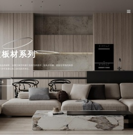 地板展架-地毯展架-瓷砖展架-展示柜-高定家具定制加工-常州筑友展示科技制作生产厂家