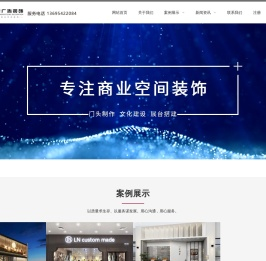 青岛文化墙设计安装-青岛虹桥广告
