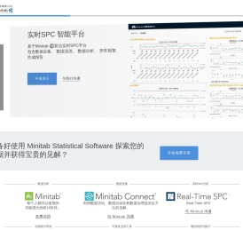 上海泰珂玛