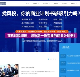 苏州卡沃奇品牌营销策划机构-苏州品牌营销策划-苏州可行性研究报告于一体的专业品牌营销策划公司