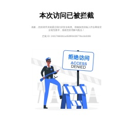 北京租房信息_北京出租房源_北京房屋出租价格【北京贝壳租房】