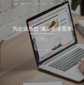 上海开杰信息技术有限公司-松江网站建设-松江网站建设公司,松江做网站公司,松江网站设计公司