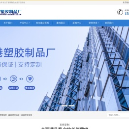 发泡地垫-儿童塑胶地垫-塑胶地垫厂家_沈阳鑫港塑胶制品厂