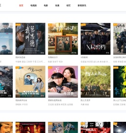 热门电视剧,最新电视剧,最火电视剧,剧情介绍_剧情库