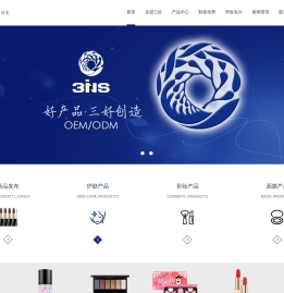首页 - 广东三好科技有限公司