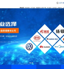 设备搬运-设备搬迁-设备吊装-设备安装-[东莞创龙搬运]专业设备搬运公司