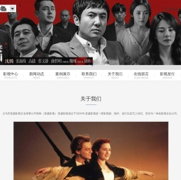 义乌市壹盛影视文化有限公司