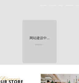 ProBootstrap:Resto — Free Bootstrap Theme, Free Restaurant Responsive Bootstrap Website Template