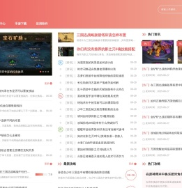 迈卡网_安卓游戏发烧友天堂_海量热门游戏推荐