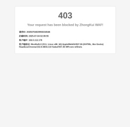 印刷人才网     印刷、包装、造纸,中国80%的印刷企业人才招聘选印刷人才网!