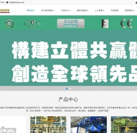 青岛铸造机械厂,青岛铸机,青岛抛丸机厂家|青铸机
