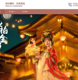 北京写真 - 西安写真 - 亲子写真 - 儿童写真