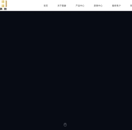 曼赫电子科技有限公司