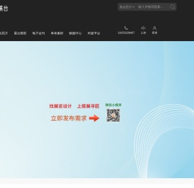 搭展台-展览公司赋能中心 专业的展台模型共享网站展台模型免费下载 展台模型下载网站 展台模型 展台模型 展会照片 展台照片 展位照片 展台模型会展模型，展台模型，展览展示3D模型，展台设计模型，悟空模型网，模型云，设计兵团