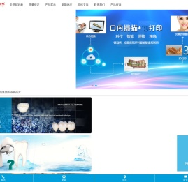 广州锦冠桥实业有限公司