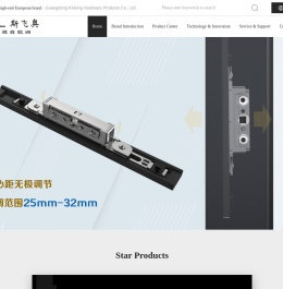 CIFIAL丨斯飞奥门窗五金系统