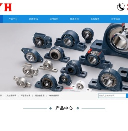 FYH轴承-带座滚动轴承(FYH)-上海睿奉轴承有限公司