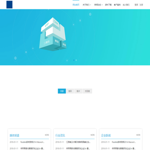 安阳市亨达利眼镜有限责任公司-安阳市亨达利眼镜有限责任公司