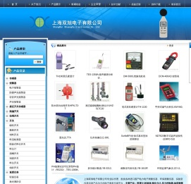 照度计,转速表,推拉力计,压力控制器,涂层测厚仪,木材水分仪-上海双旭电子有限公司