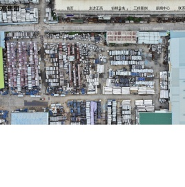 铝模板厂家_铝模板设计_铝模板生产加工-惠州正高金属制品有限公司
