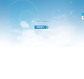 长沙聚邦机械设备有限公司-英格索兰配件|英格索兰空压机配件-【专注于英格索兰配件销售】