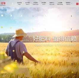 山东壮锦进出口有限公司_缓释复合肥,料智能全控肥,大量元素水溶肥,复合肥料