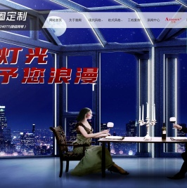 阳光房设计_重庆钢结构阳光房安装-重庆雅阖装饰工程有限公司