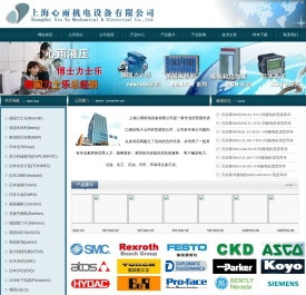 Rexroth_Bently_B&R_Koyo_yuken_上海心雨机电设备有限公司