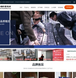 非标模架专业生产厂家_压铸模架_五金模架_塑胶模架厂家-帅钢模架-帅钢模架