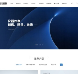 首页 | 通用电子测试测量仪器科技服务公司-美佳特科技