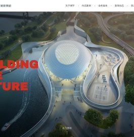 洲宇科技集团股份有限公司