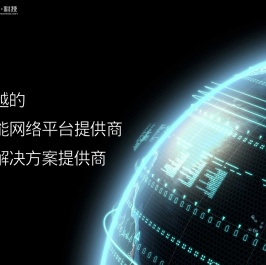 北京云合世纪科技有限公司