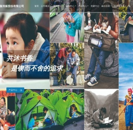 山东出版传媒股份有限公司_首页