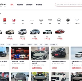 一鹿有车 - 低价买好车  车行168旗下平行进口车、中规车、国产车综合服务平台
