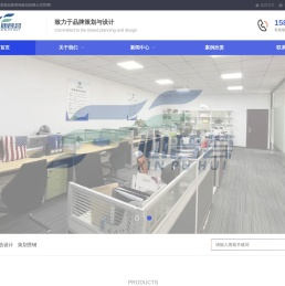 广州心普荟品牌营销策划有限公司