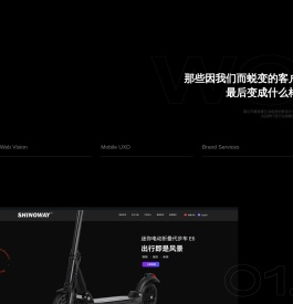 金华市悦企信息技术有限公司