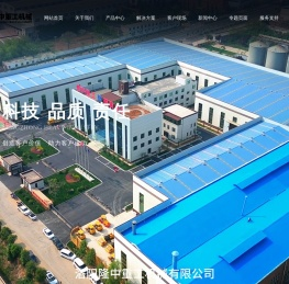 细沙回收机,细砂回收装置,尾矿干排设备,泥浆净化系统--洛阳隆中重工