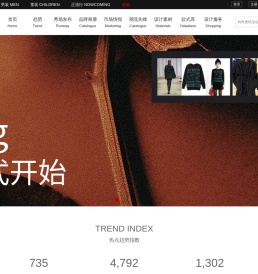 趋势-【T100服装趋势网】提供全网最新最潮流服装资讯-T100_服装设计
