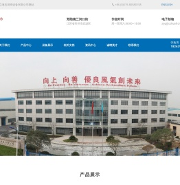 过滤器冷却器-油雾分离器-常州市华立液压润滑设备有限公司
