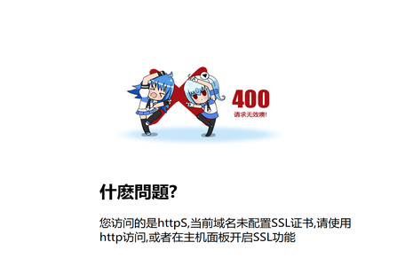 衡水宜利环境科技有限公司