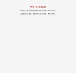 洛阳万铭钨钼设备有限公司  中频炉、垂熔机、旋锤机