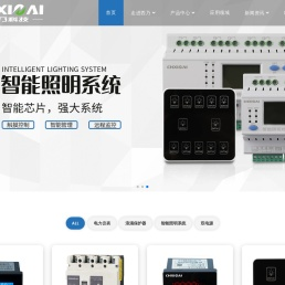 浙江西乃科技有限公司
