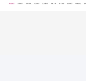 盐雾箱,复合盐雾箱,交变盐雾箱,智能盐雾箱,盐雾房,恒温恒湿箱,冷热冲击箱,库房,电解测厚仪等环境试验仪器设备的操作使用保养维护_虎子的Tester分享-虎子的Tester分享