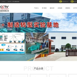 多级离心泵,自平衡多级离心泵生产厂家-长沙中联泵业