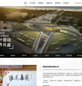 展馆设计公司-企业多媒体展厅设计-党建馆廉政馆设计-维迈科技