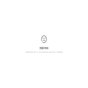 公司简介 - 成都创享兄弟科技有限公司