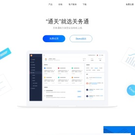 广州市尊网商通资讯科技有限公司