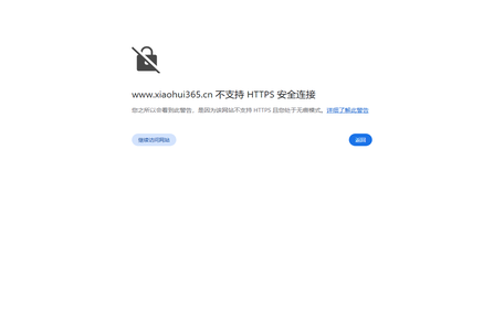 广州益夫专业销毁公司|文件票据销毁|材料票据销毁|资料文件销毁公司-