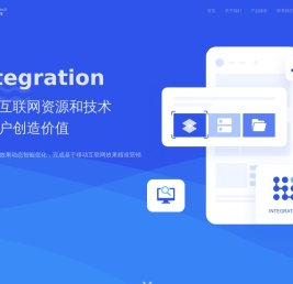 小豚科技