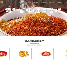 江西省金源油脂有限公司|欧丽卡希娅|万达茂|团源福|禧如玉|江西油脂厂家|江西食用油厂家 - 江西省金源油脂有限公司
